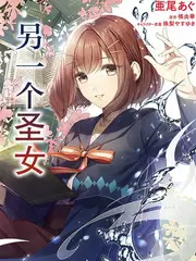 日韩综艺 深夜书房剧照